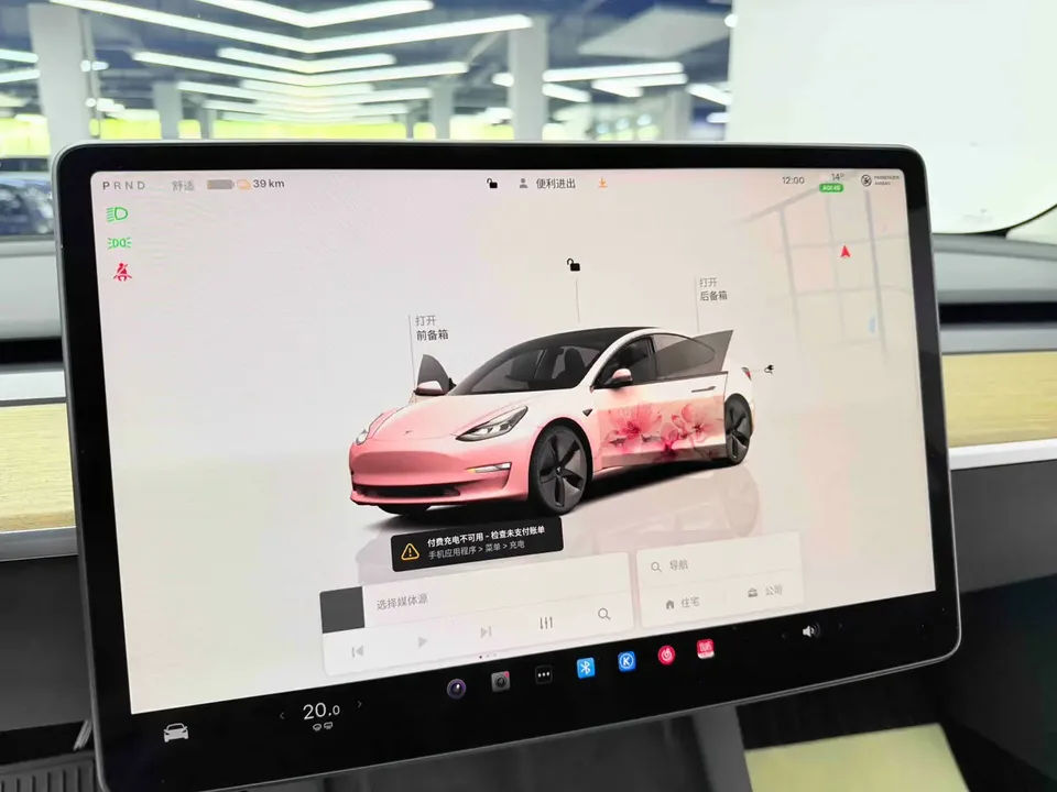 Tesla Model 3 Model 3 2022 Model 3 2022 rear-wheel drive version 2023 — thumbnail 3