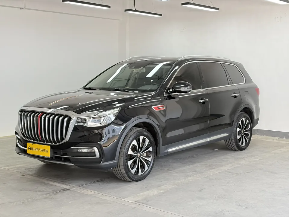 Hongqi HS7 2022