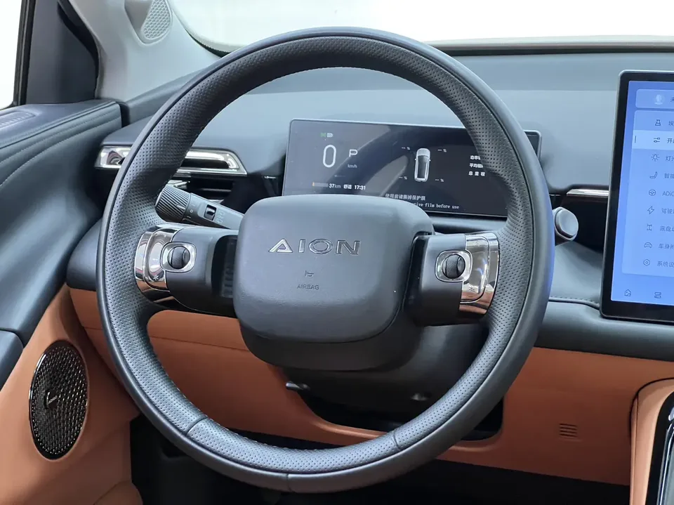 AION V Tyrannosaurus 650 LiDAR Edition 2024 — миниатюра 5