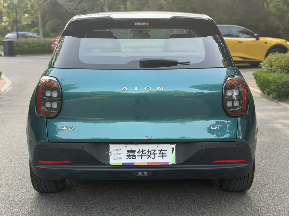 AION UT UT 2025 420 Zhizun Edition 2025 — thumbnail 2