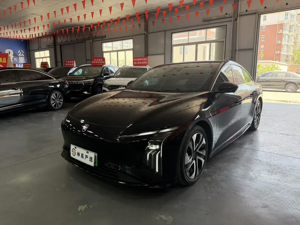 Forthing Xinghai S7 2025