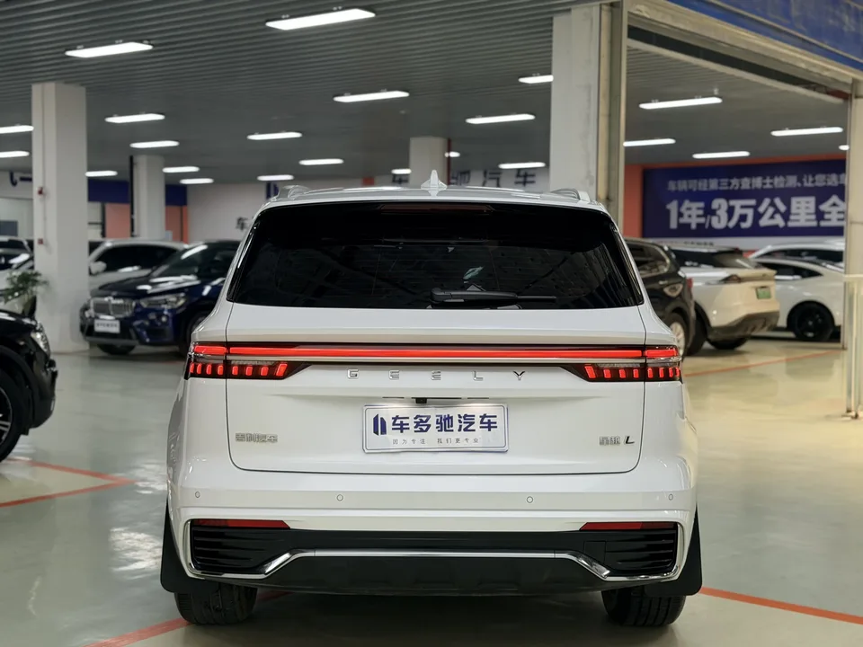 Geely Monjaro Xingyue L 2024 2.0TD High Power Automatic 2WD Yunqi Edition 2024 — миниатюра 2