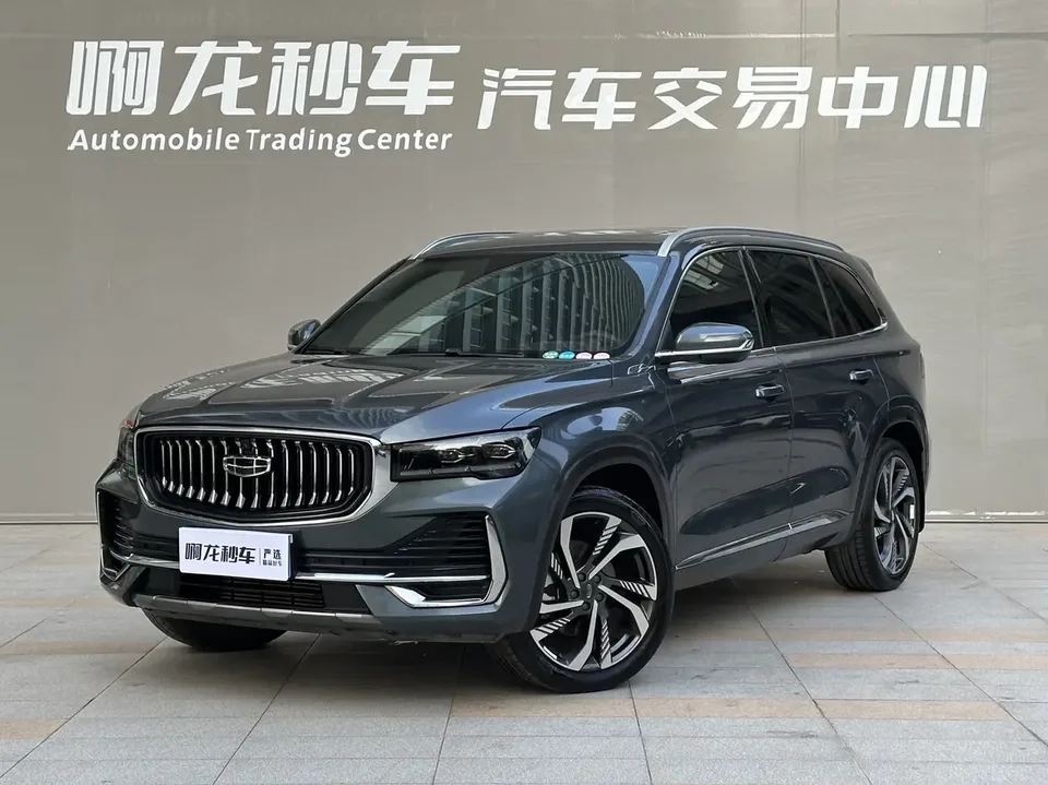 Geely Monjaro 2023