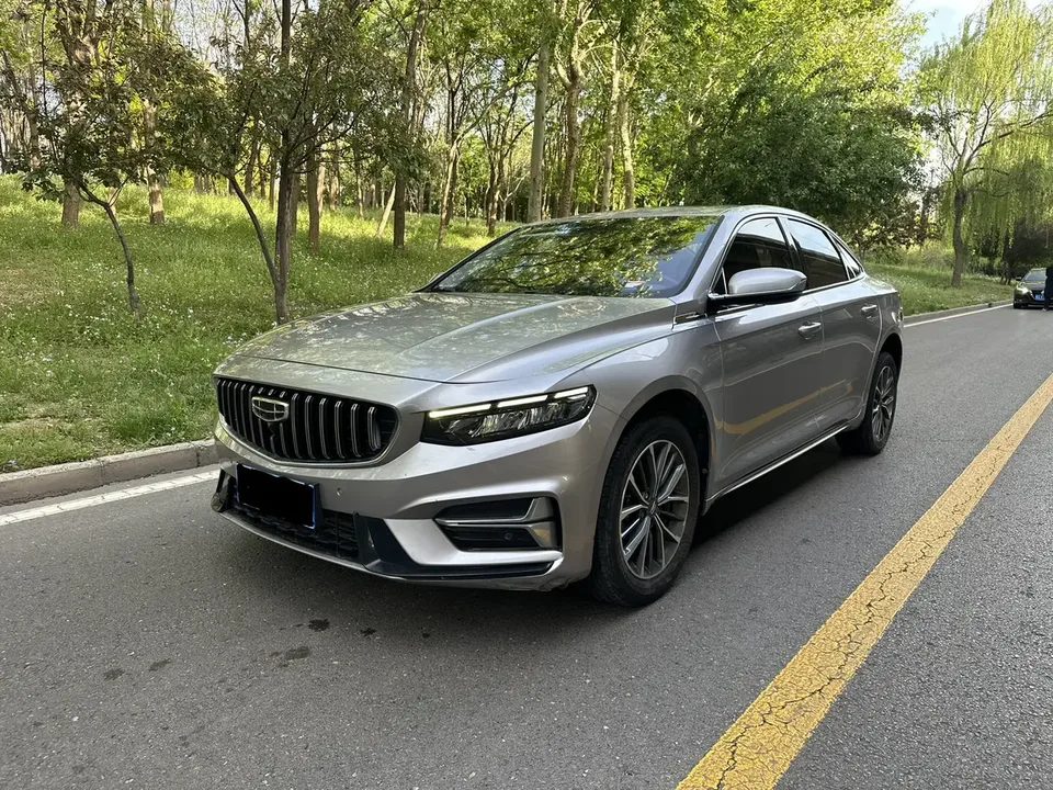 Geely Xing Rui 2022