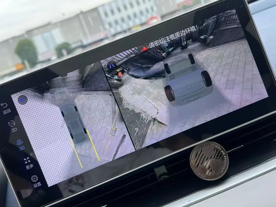 Geely Xing Rui 2.0T flagship model 2022 — миниатюра 2