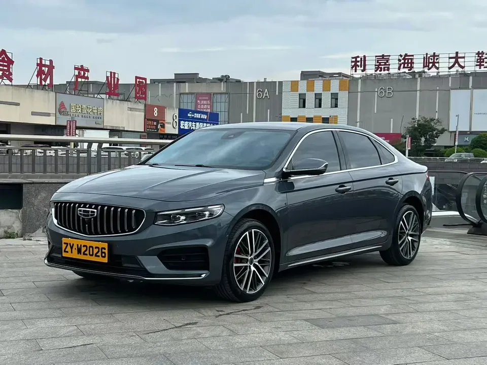 Geely Xing Rui 2022