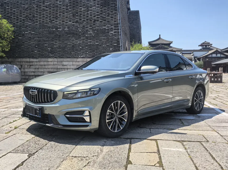 Geely Xing Rui 2023