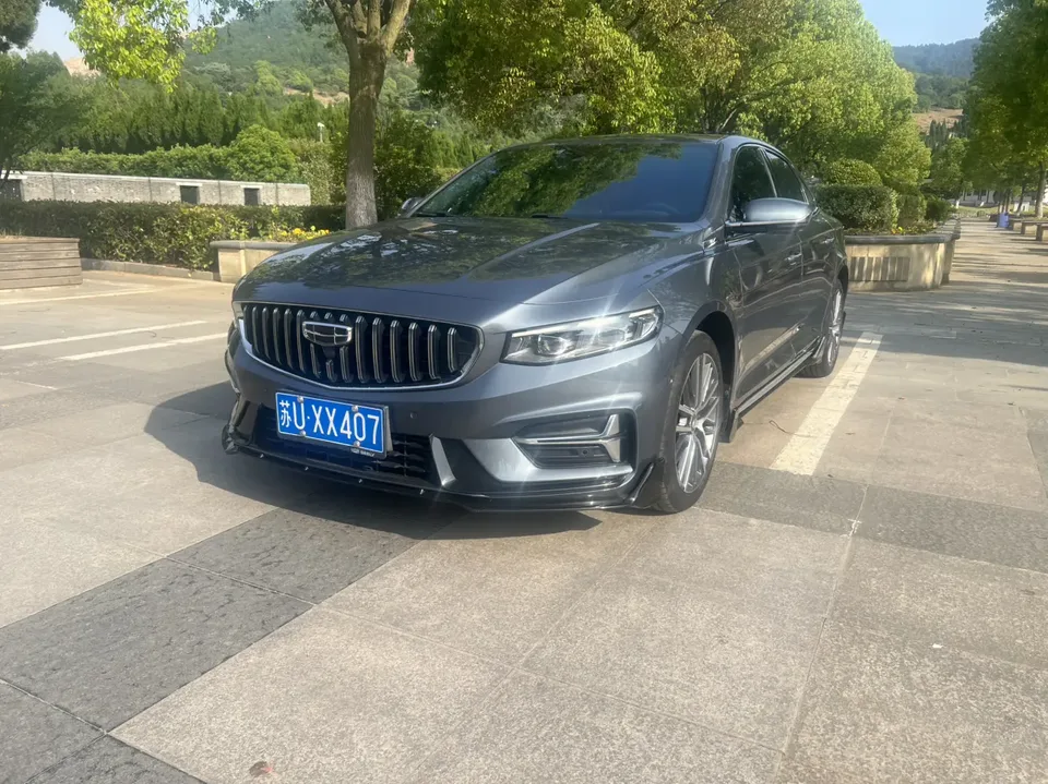 Geely Xing Rui 2024