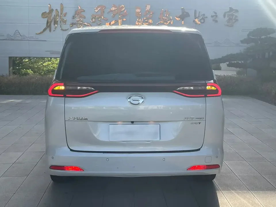 GAC Trumpchi M6 Trumpchi M6 2023 PRO 270T WDCT Luxury Edition 2024 — миниатюра 2