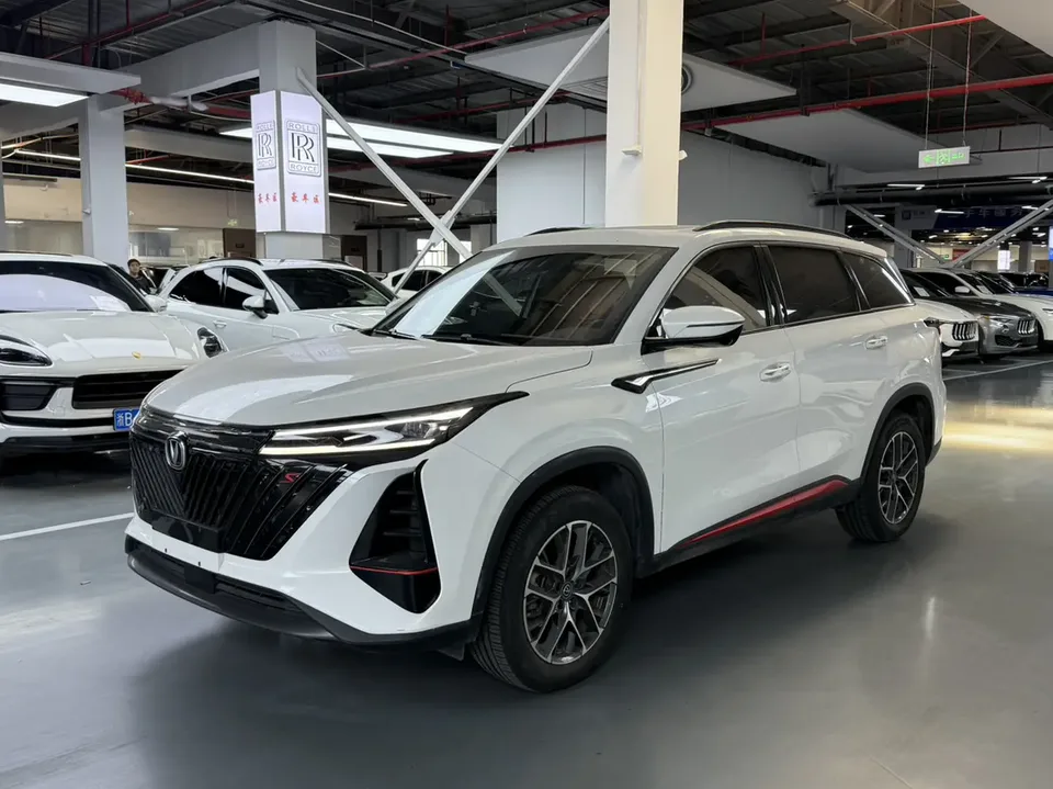 Changan CS75PLUS 2022