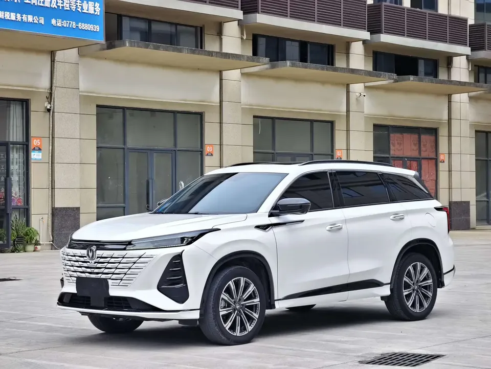 Changan CS75PLUS 2024