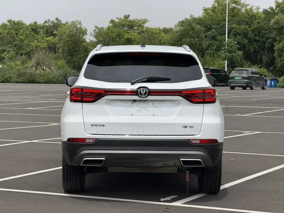 Changan CS75 Enjoy Edition 1.5T DCT Premium Edition 2025 — миниатюра 2