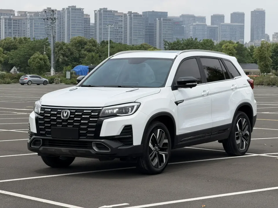 Changan CS75 2025