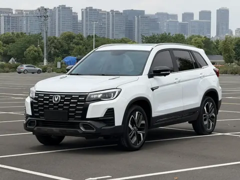 Changan CS75 2025 buy in Moscow