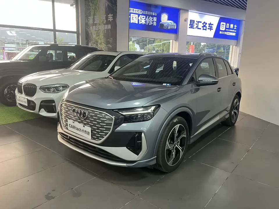 Audi Q4 e-tron 2024