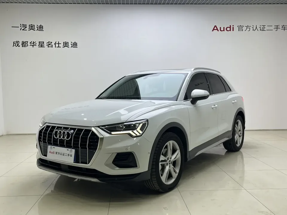 Audi Q3 2022