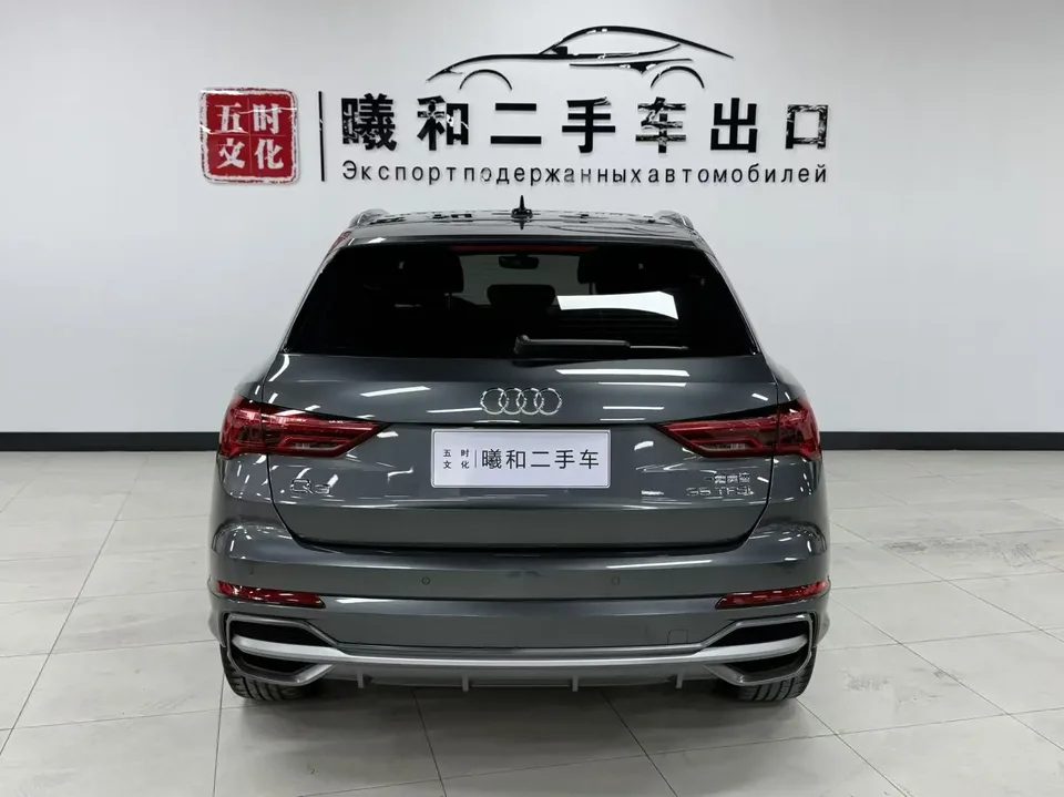 Audi Q3 Audi Q3 2021 35 TFSI Fashionable and Dynamic 2022 — миниатюра 2