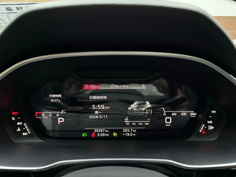 Audi Q3 Audi Q3 2022 35 TFSI Fashionable and Dynamic 2023 — миниатюра 5