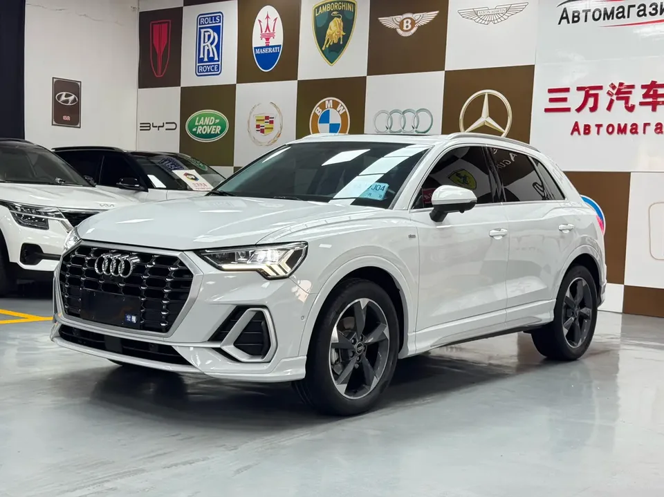 Audi Q3 2023