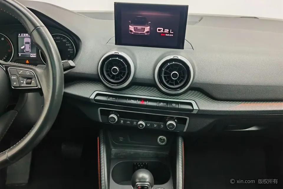 Audi Q2L Audi Q2L 2022 35 TFSI Fashionable and Elegant 2022 — миниатюра 3