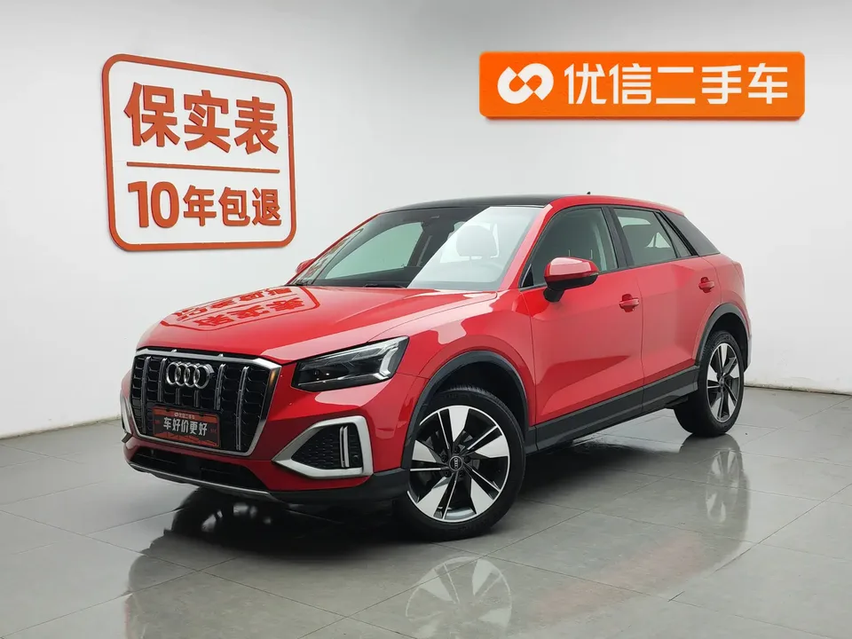 Audi Q2L Audi Q2L 2022 35 TFSI Fashionable and Elegant 2022 — фото 1, купить с доставкой в Москву