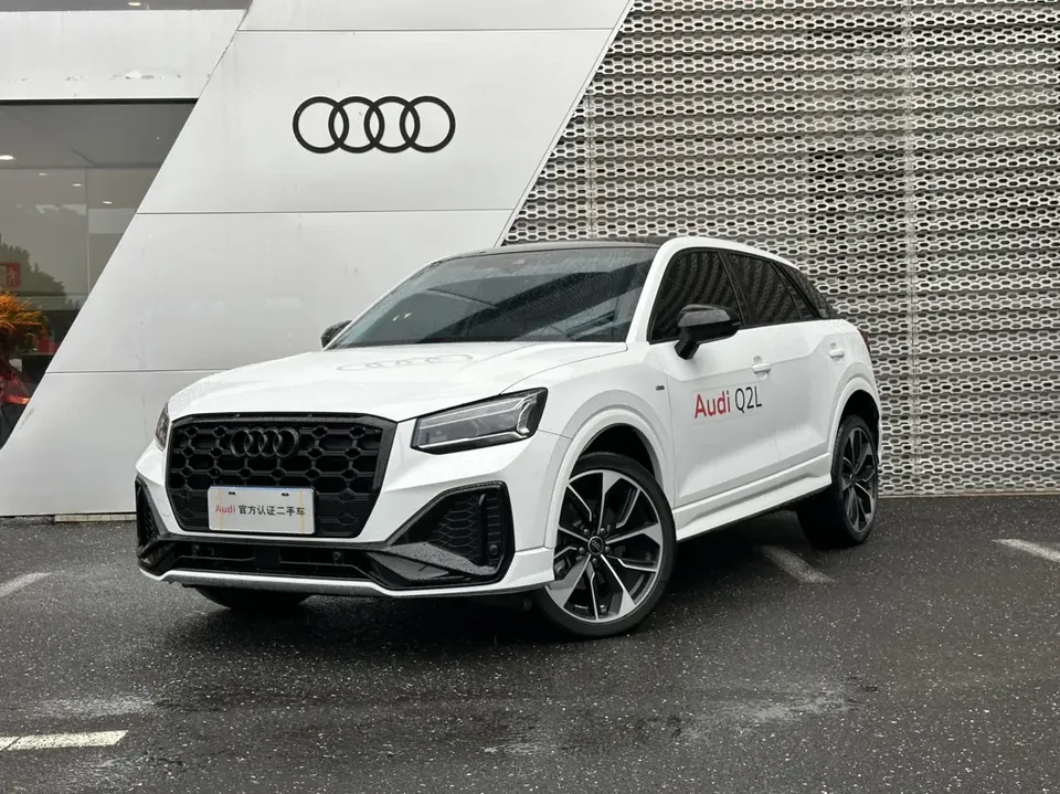 Audi Q2L 2024