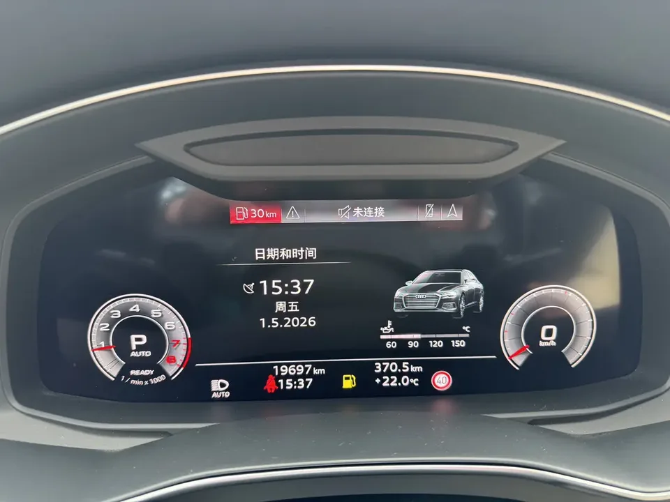 Audi A6L A6L 2024 Audi A6L 2024 45 TFSI quattro premium dynamic model 2024 — thumbnail 3