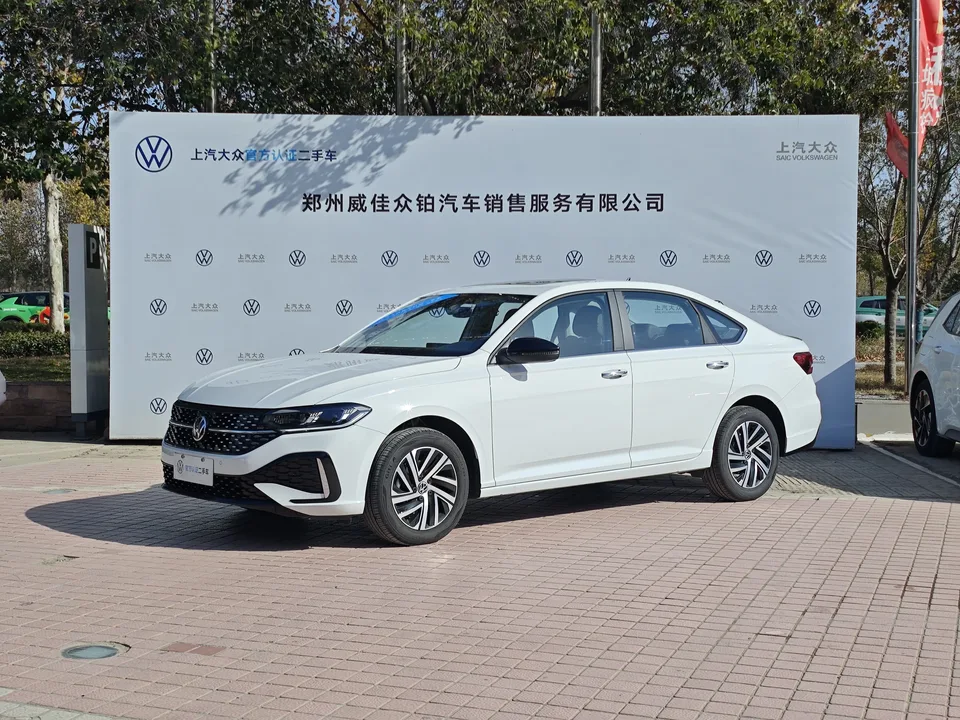 Volkswagen Lavida 2025