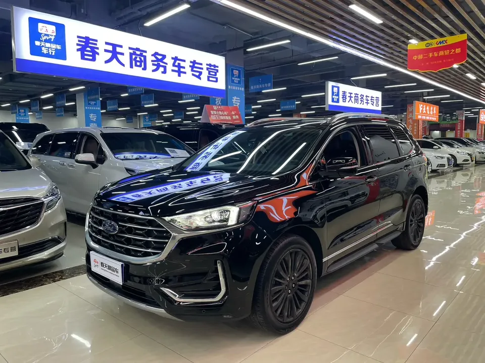 Ford Sharp boundary 2022