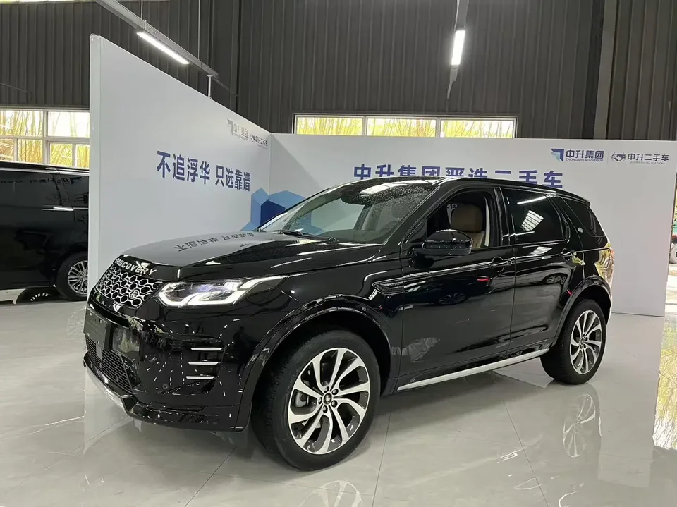 Land Rover Discover Sports 2024