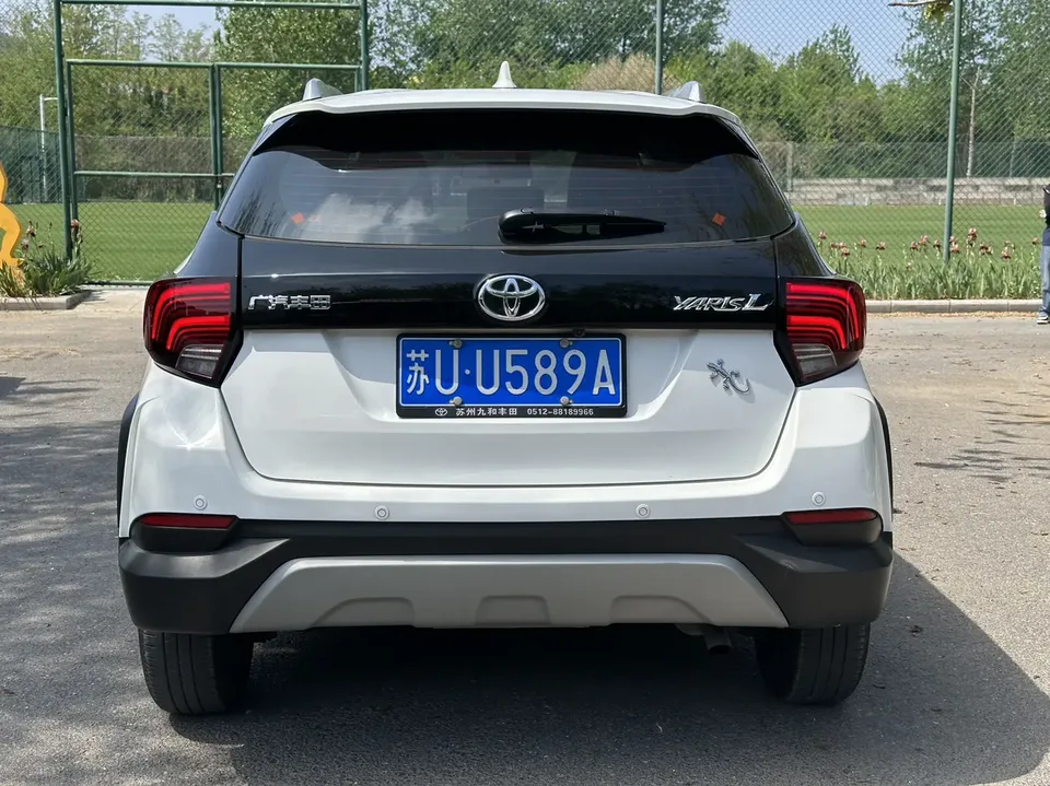 Toyota Yaris L YARiS L Zhixuan 2022 Zhixuan X 1.5L CVT luxury PLUS version 2022 — миниатюра 5