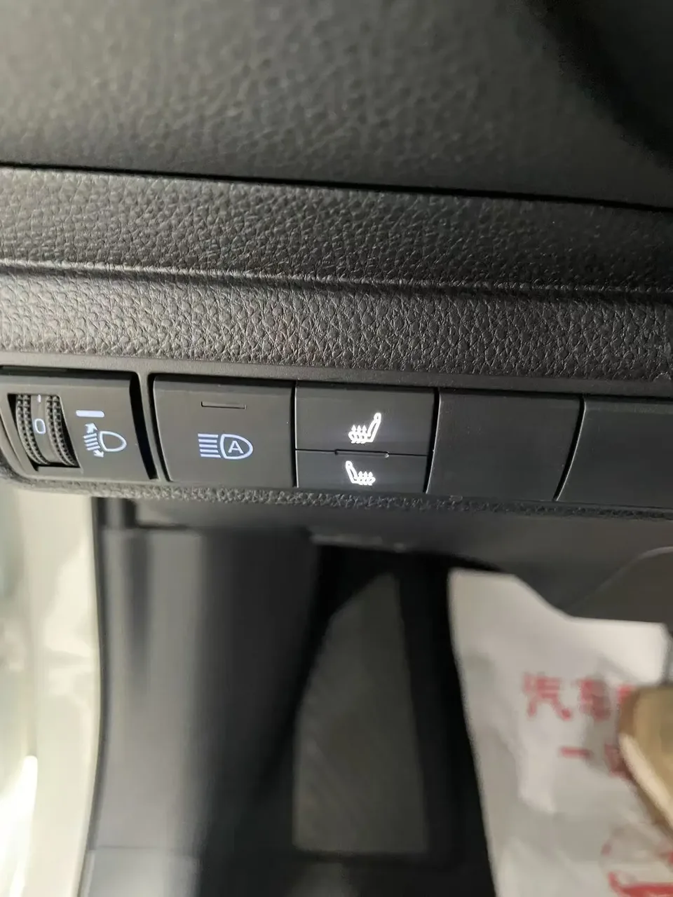 Toyota Levin Lei Ling 2022 2022 Lelink 185T CVT Luxury Edition 2023 — thumbnail 4