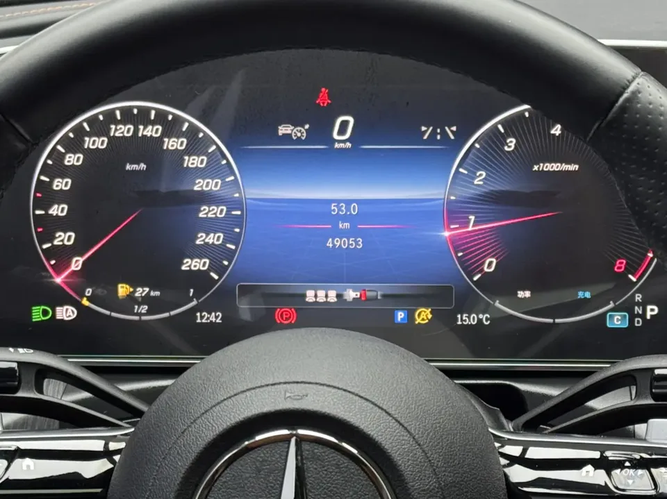 Mercedes-Benz C-Class Mercedes Benz C Class 2023 C 260 L Sport 2023 — thumbnail 5