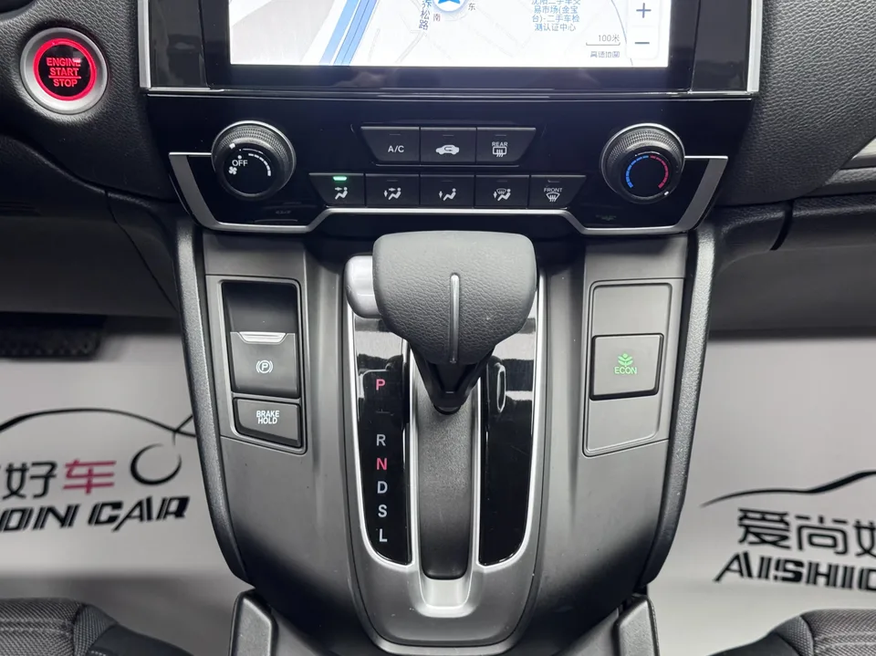 Honda Breeze 240TURBO CVT 2WD Elite Edition 2022 — миниатюра 3
