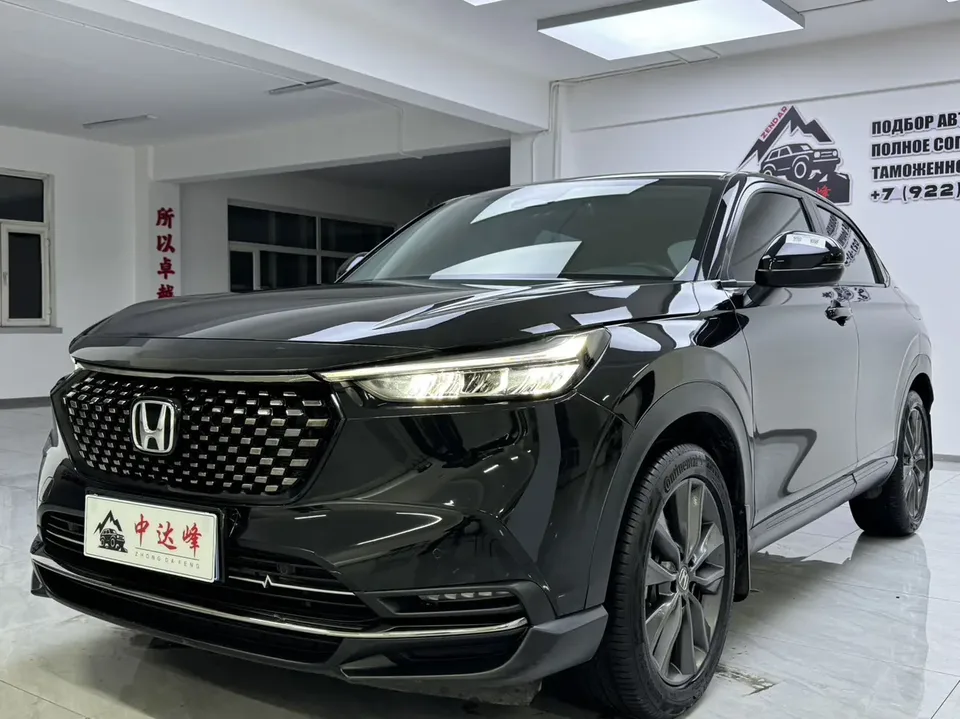 Honda WR-V 2023