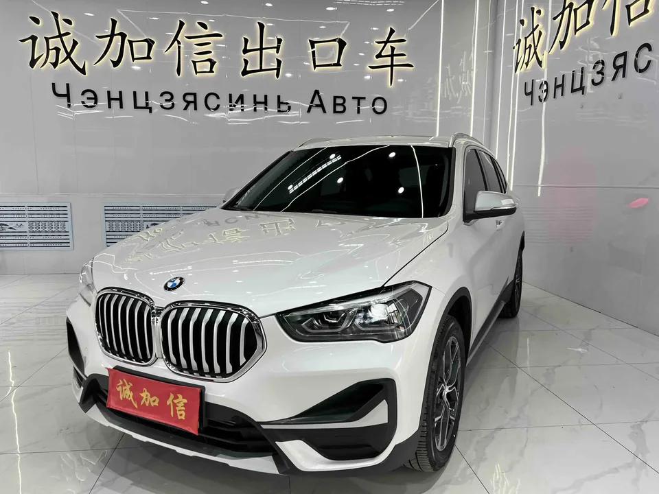 BMW X1 2023