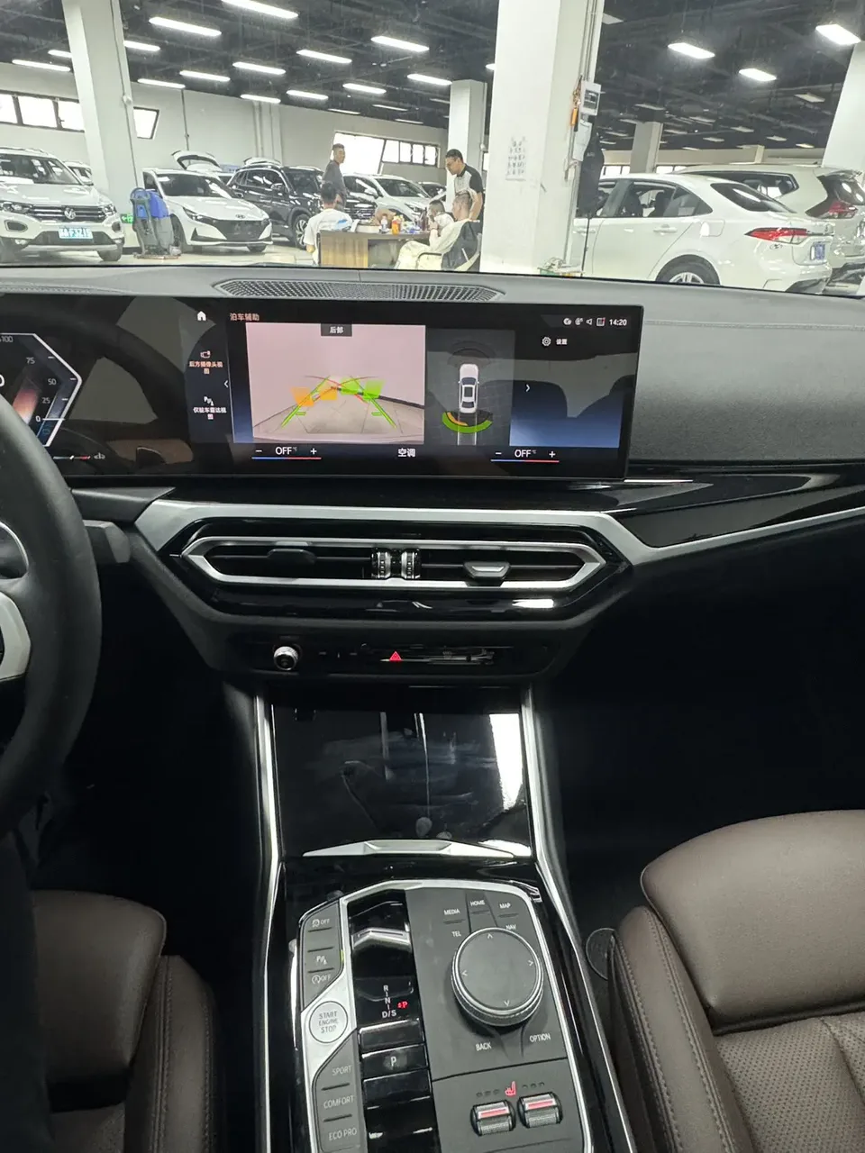 BMW 3 Series BMW 3 Series 2023 320Li M Sport Package 2022 — миниатюра 5