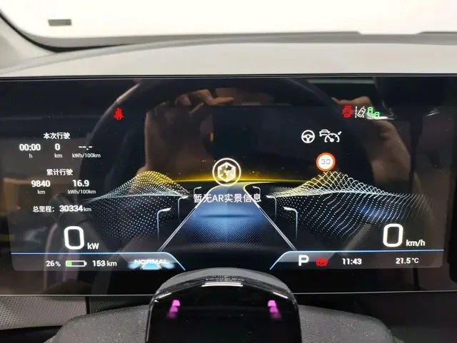AION V AION V Plus 80 pilot smart driving version ternary lithium 2022 — миниатюра 4