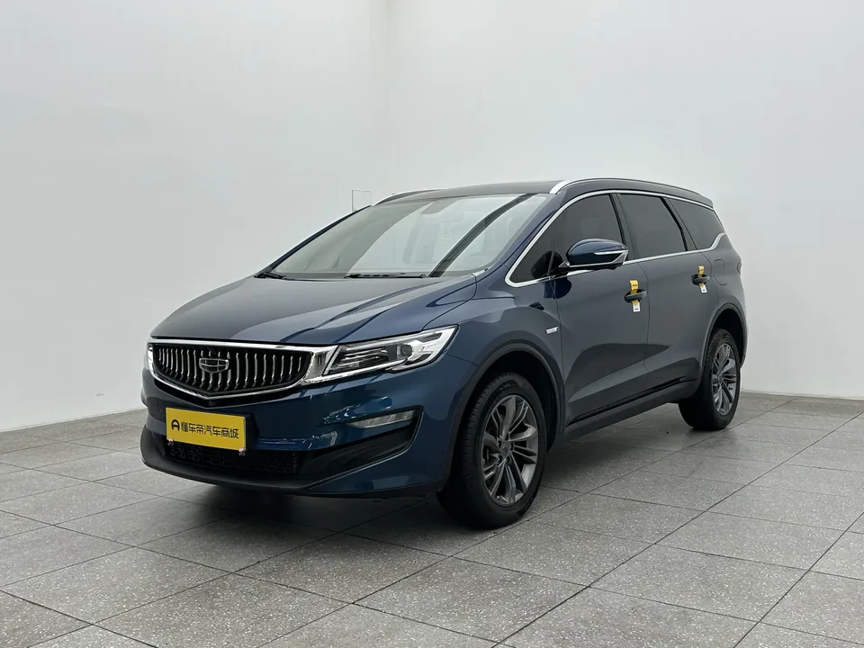 Geely Jiaji PHEV 2022