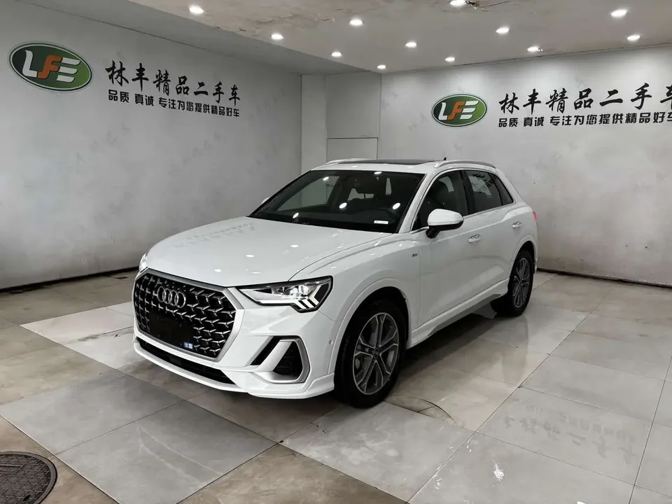 Audi Q3 2024