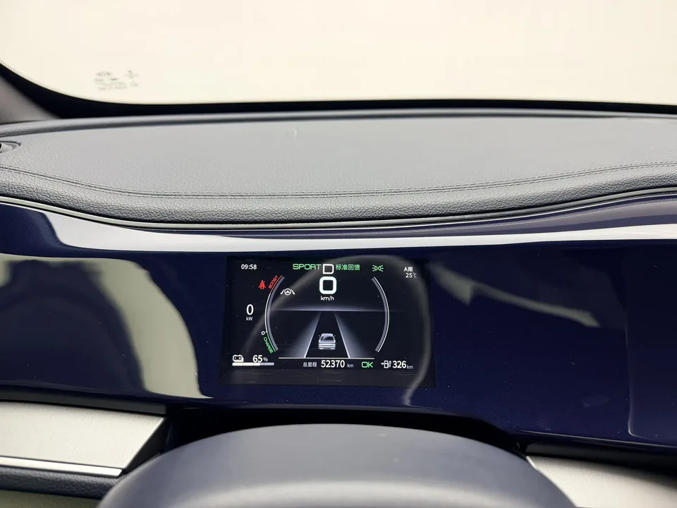 BYD Qin PLUS EV Qin PLUS EV 2021 500KM Premium Edition 2022 — thumbnail 3