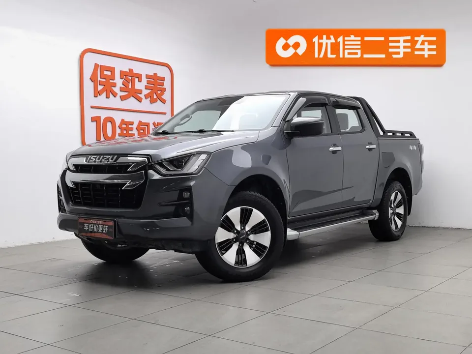 Isuzu D-Max 2023