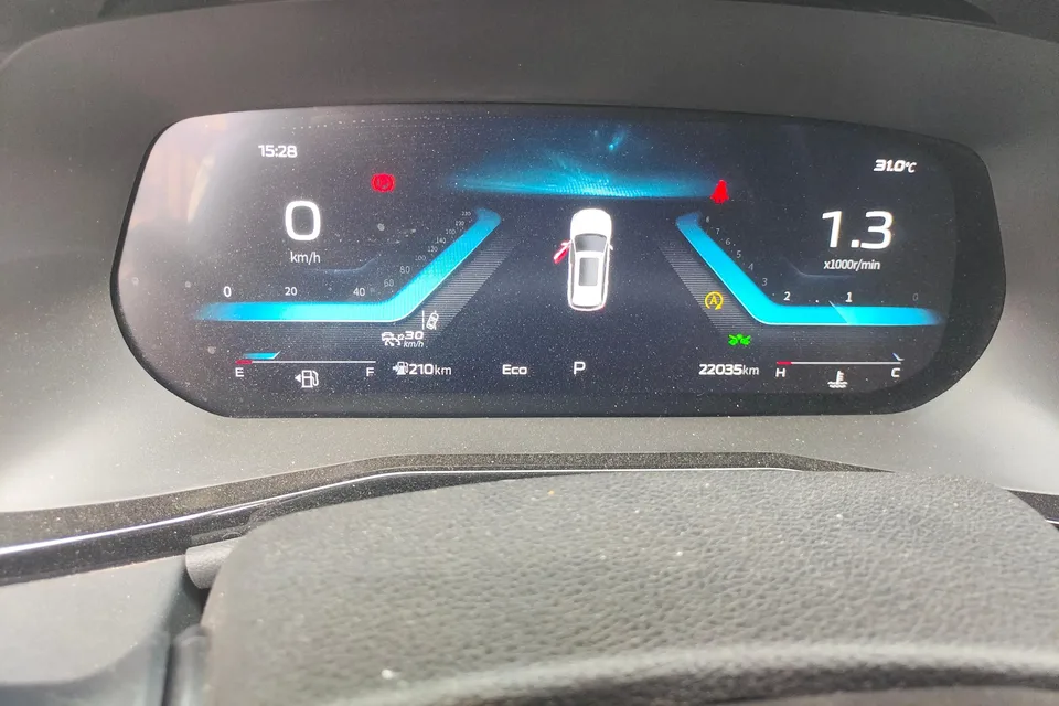 Oshan Changan Auchan X7 PLUS Enjoy Edition 1.5T automatic pilot model 2024 — миниатюра 4