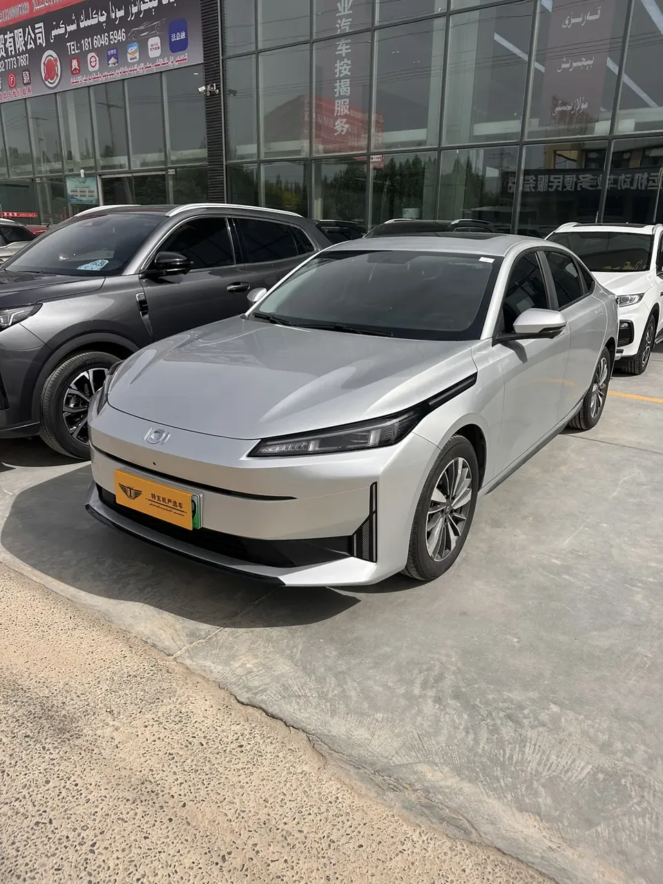 Changan Qiyuan A05 2024