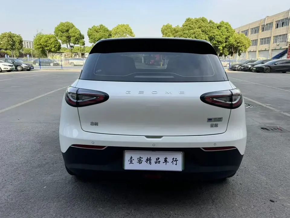 Geely Star Wish Star Wish 2025 Star Wish 2025 410km Freedom Edition 2024 — thumbnail 2