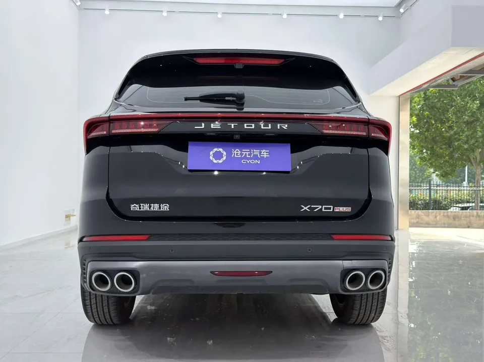 Jetour Jietu X70 PLUS Champion Edition 1.5T DCT Champion MAX 7 Seaters 2025 — миниатюра 2