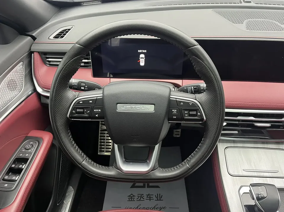 Jetour Jietu X70 PLUS JETOUR X70 PLUS 2023 1.5T DCT Brave PLUS 5-seater 2023 — миниатюра 5