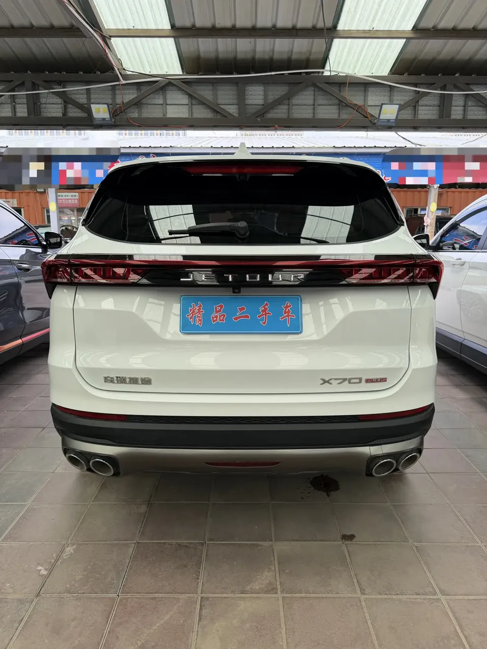 Jetour Jietu X70 PLUS JETOUR X70 PLUS 2023 1.5T DCT Brave PLUS 5-seater 2023 — миниатюра 2