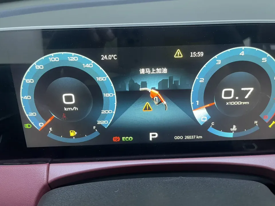 Jetour Jietu X70 PLUS JETOUR X70 PLUS 2023 1.5T DCT Brave PLUS 5-seater 2023 — миниатюра 4