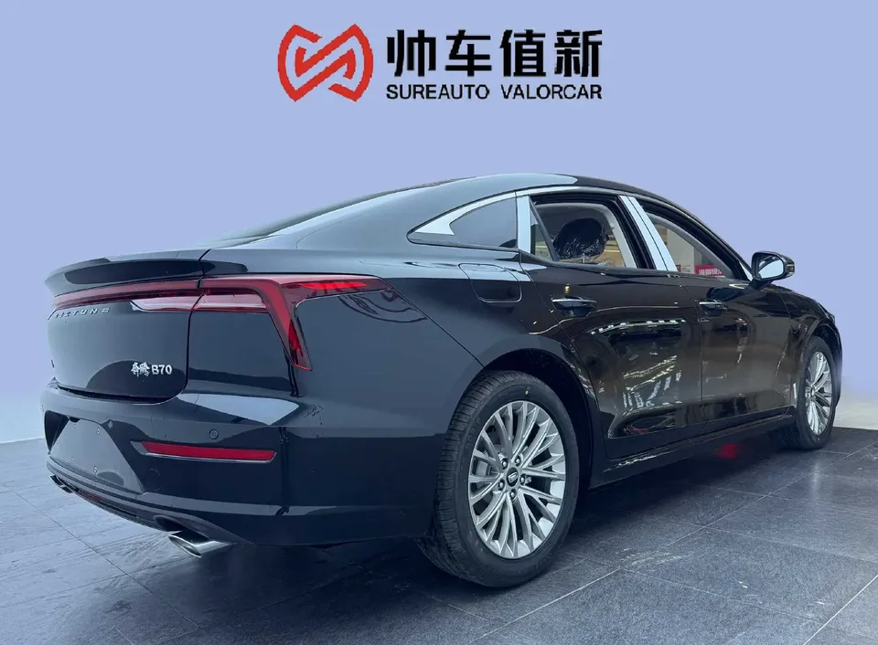 FAW Bestune B70 Bestune B70 2025 Dragon Glory Edition 1.5T Enjoyment Edition 2026 — миниатюра 4